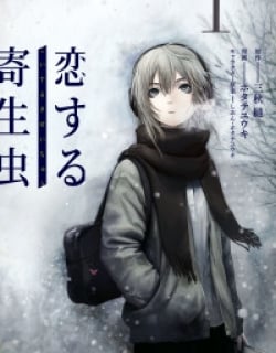 51755