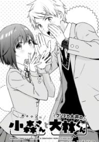 51727