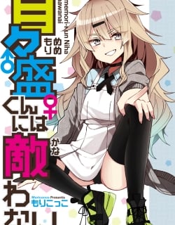 51719
