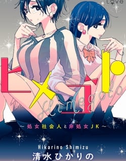 51717