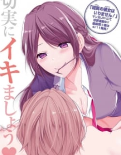 51713