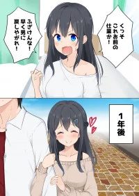 51831