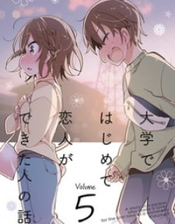 51829