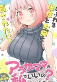 51891