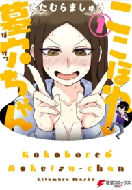 51887