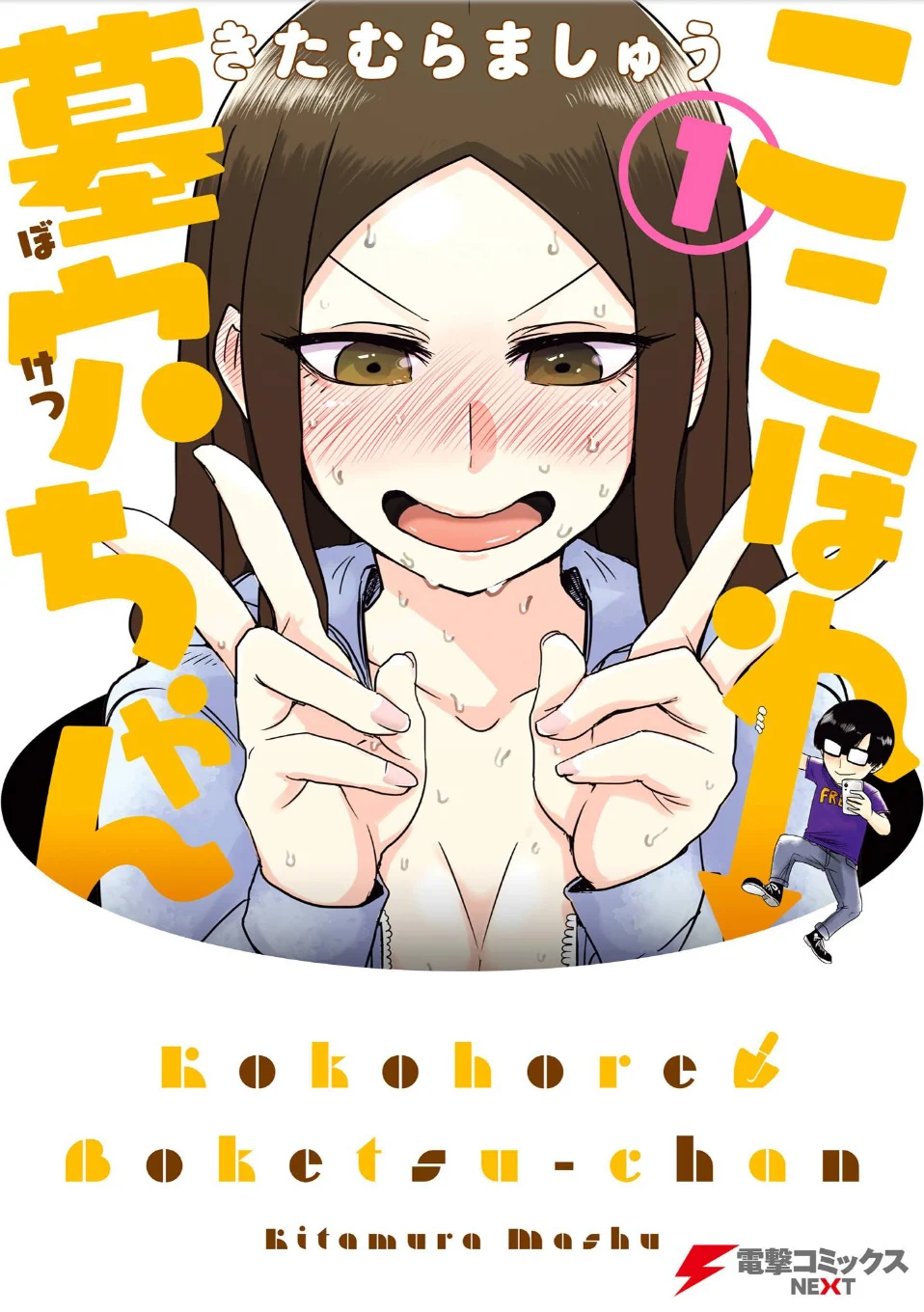 51887