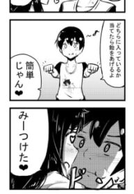 51847