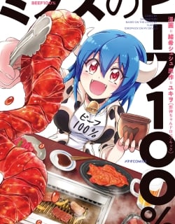 51935