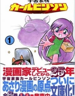 52057