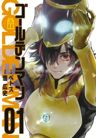 52129