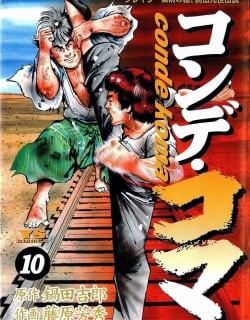 52113
