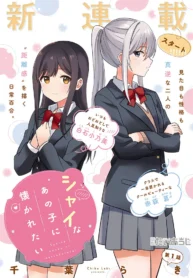 52107