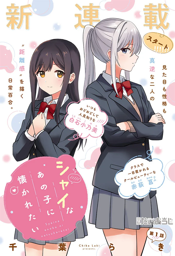 52107