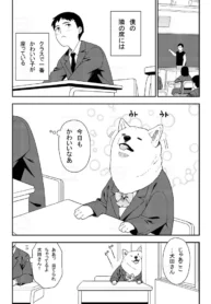 52343