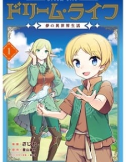 52413