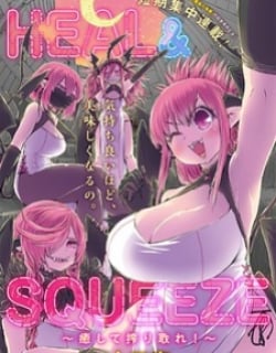 52411
