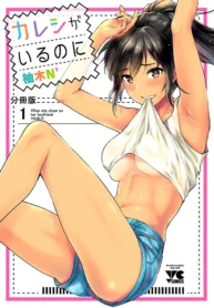 52405