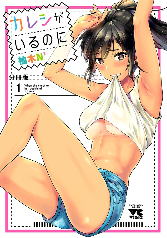 52405