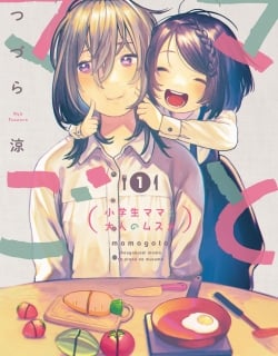 52387