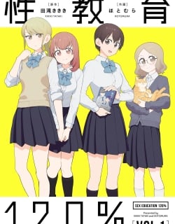 52530