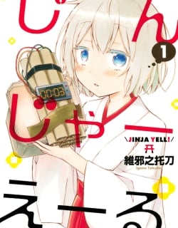 52610
