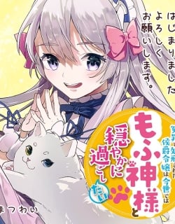 52712
