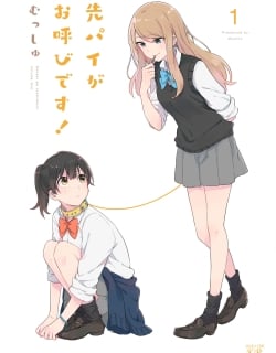 52650
