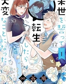52780