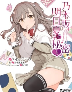 52794