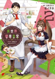 52922
