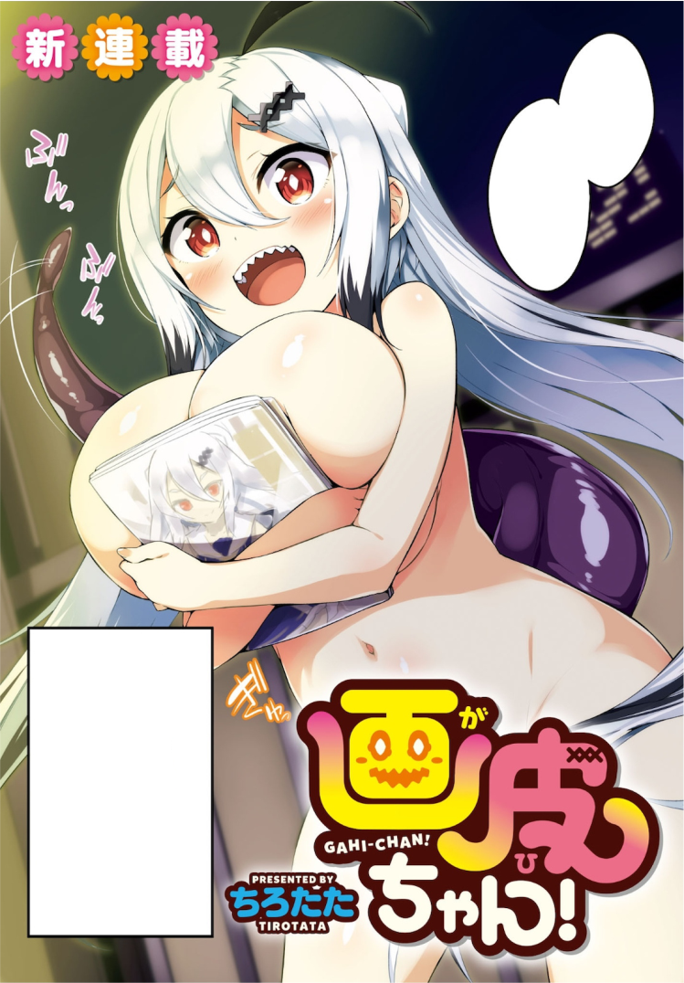 52908