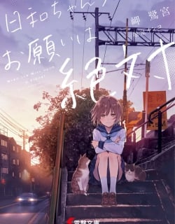 52904