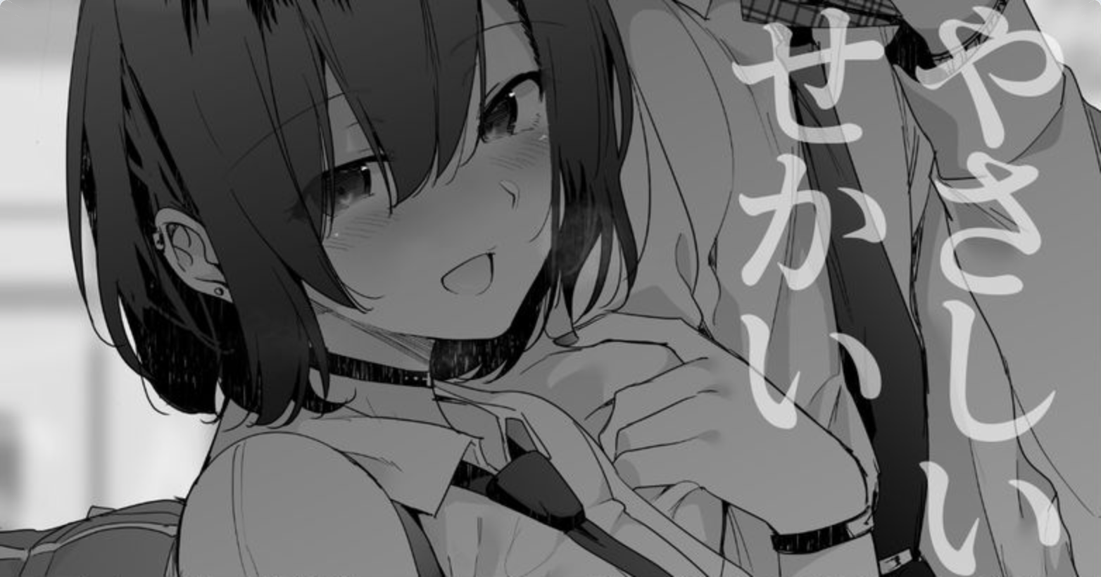 52986