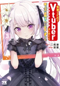 52944
