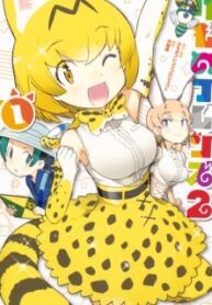 53060