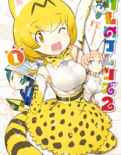 53060