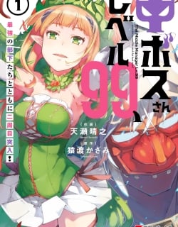 53044