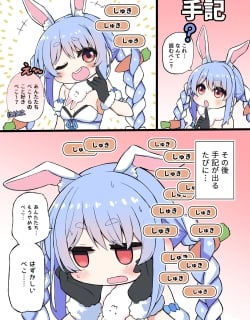 53126