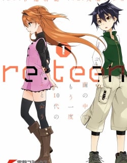 53124