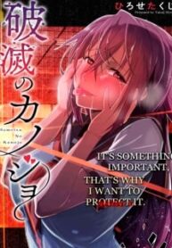 53120