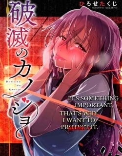 53120