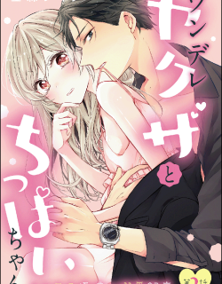 53104