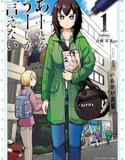 53216