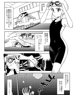 53184