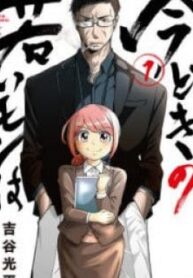 53280