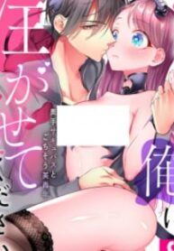 53304