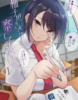 53474