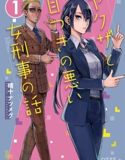 53458