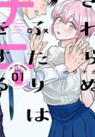 53596