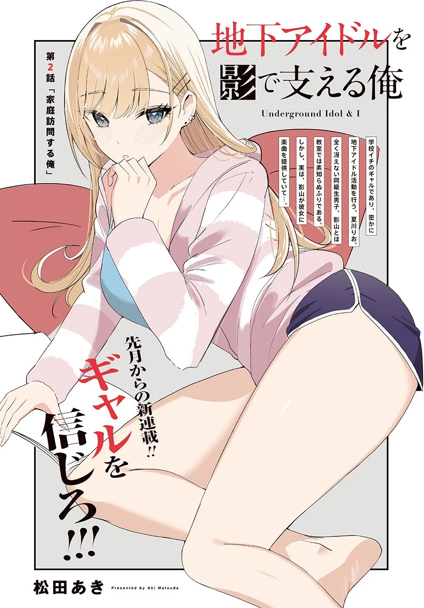 53552